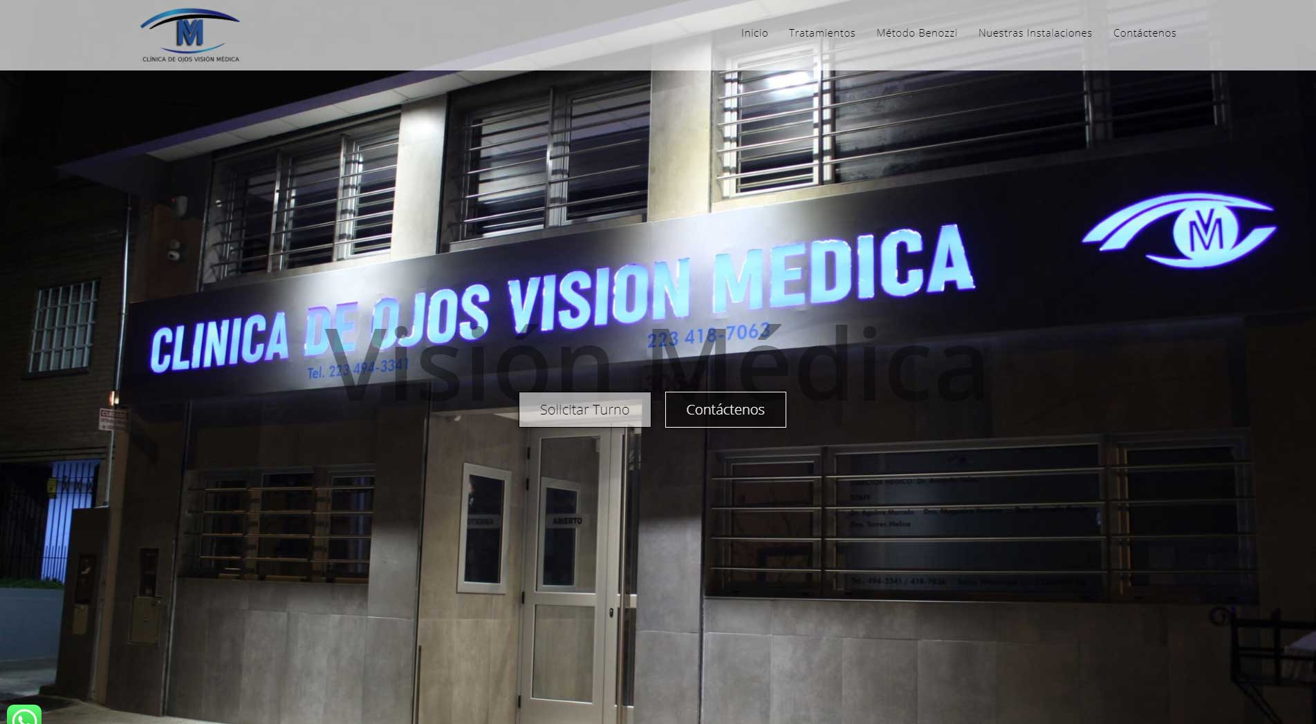 Visión Médica